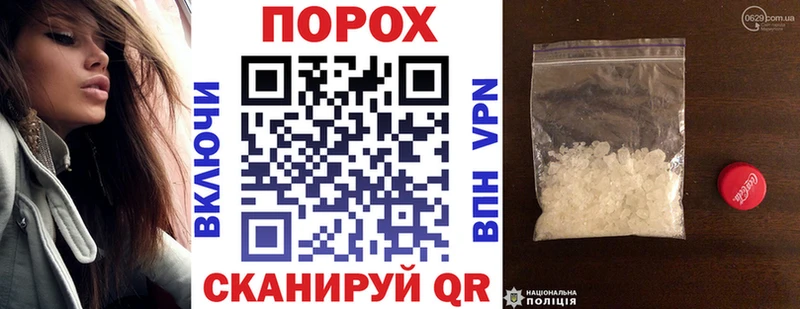Амфетамин 97%  Гудермес 