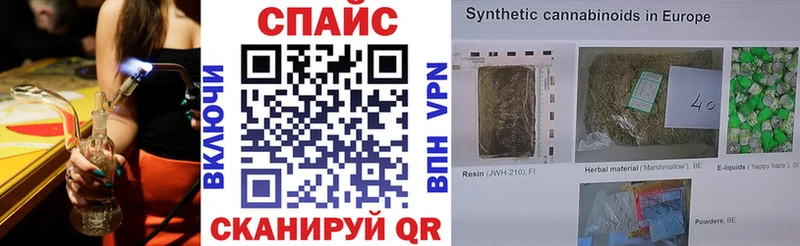 БУТИРАТ вода Гудермес