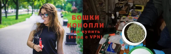 кокаин Гатчина