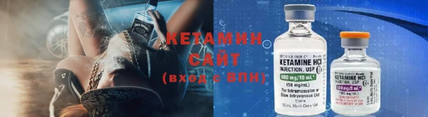хмурый Бугульма