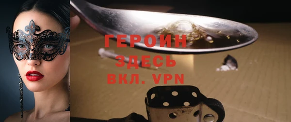 хмурый Бугульма