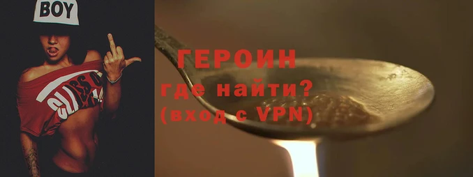 хмурый Бугульма