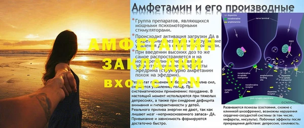 хмурый Бугульма