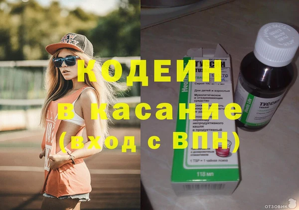 хмурый Бугульма