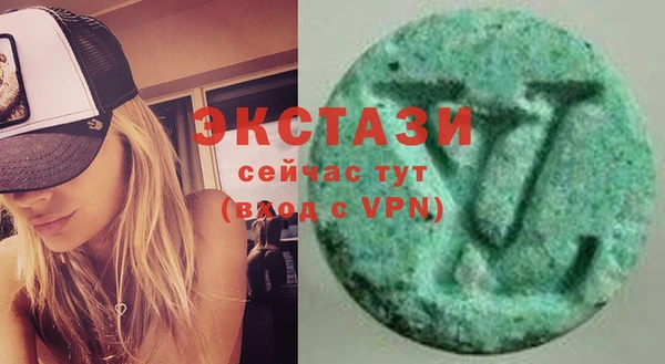 Альфа ПВП Бронницы
