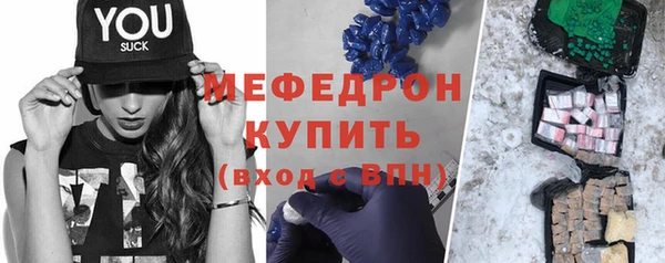 ALPHA PVP Гвардейск