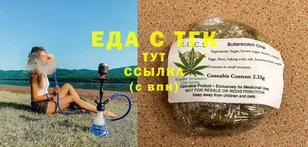кокаин Гатчина