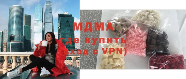 ALPHA PVP Гвардейск