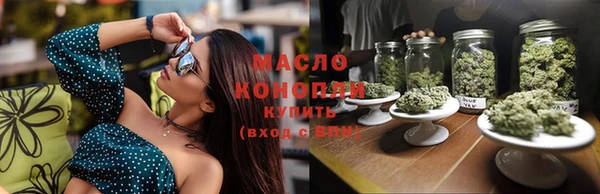 Альфа ПВП Бронницы