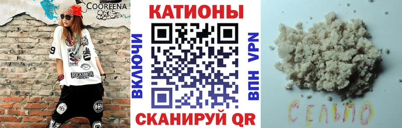 как найти наркотики  Гудермес  Меф мяу мяу 