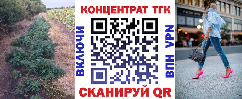 купить   Гудермес  ТГК гашишное масло 